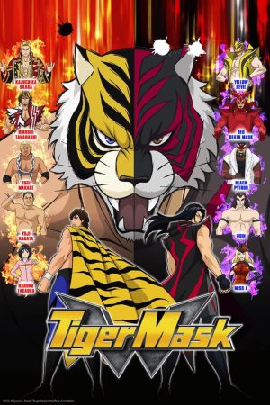 Tiger Mask W S1-S3