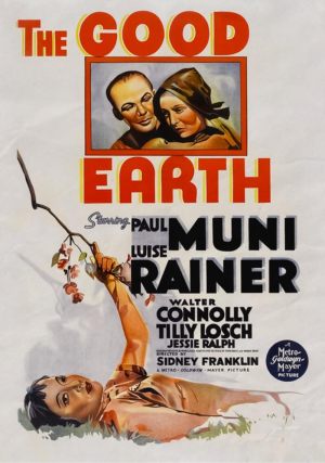 La terre chinoise