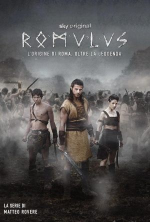 Romulus S1-S2