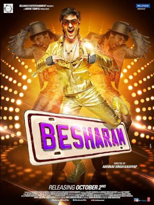 Besharam, Monsieur Sans-Gêne