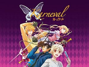 Karneval