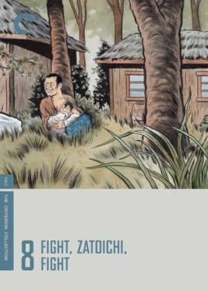 La légende de Zatôichi : voyage meurtrier