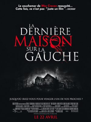 La Dernière Maison sur la gauche