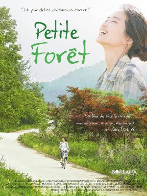 Petite Forêt