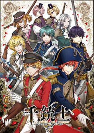 The Thousand Musketeers