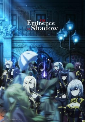The Eminence in Shadow S1-S2