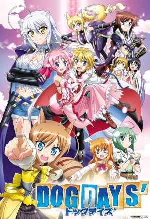 Doggu Deizu S1-S2