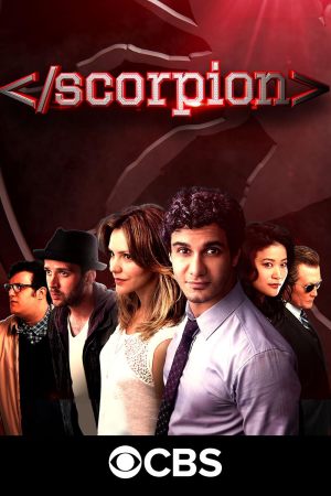 Scorpion S1-S4