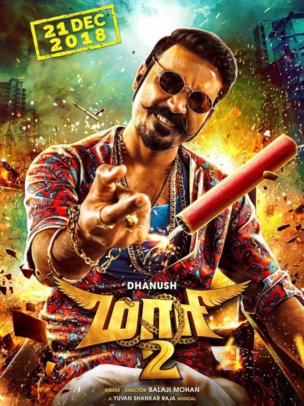 Maari 2 backdrop
