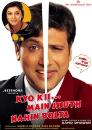 Kyo Kii... Main Jhuth Nahin Bolta