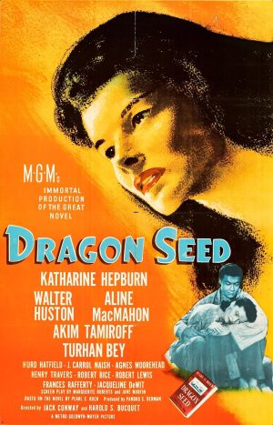Les Fils du dragon