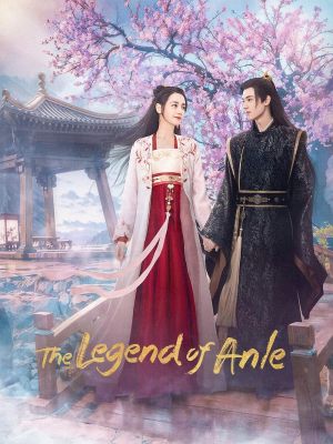 An Le zhuan