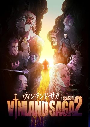 Vinland Saga S1-S2