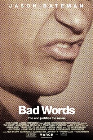 Bad Words: Concours de gros mots