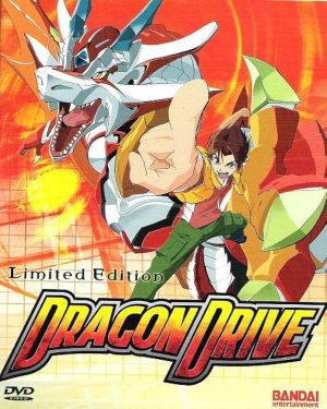 Doragon Doraibu
