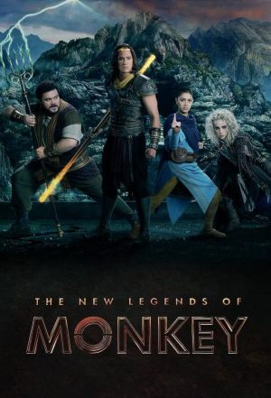 Les Nouvelles légendes du Roi Singe S1-S2