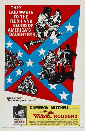 Les motos de la violence