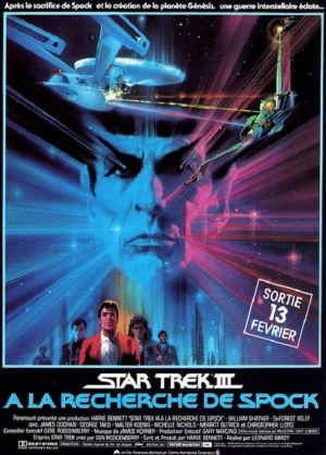 Star Trek III : À la recherche de Spock