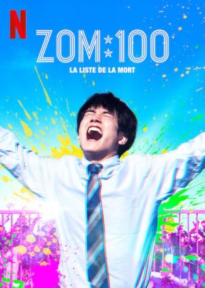 Zom 100: La liste de la mort
