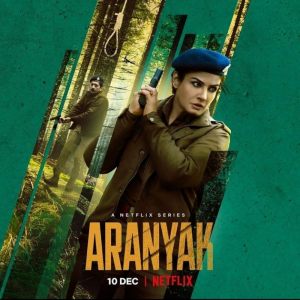 Aranyak: Les secrets de la forêt