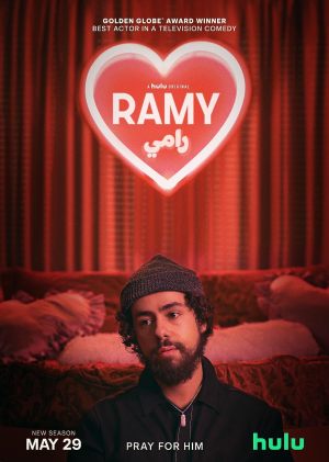 Ramy S1-S3