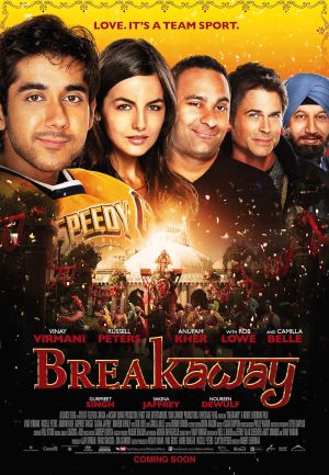 Breakaway