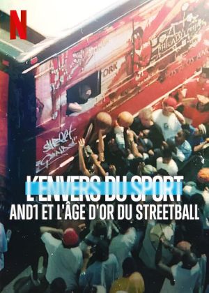 The Rise and Fall of AND1