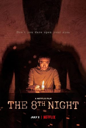 La 8e Nuit
