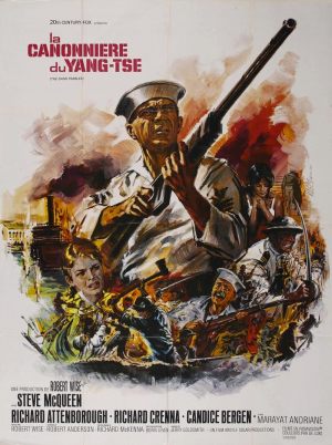 La canonnière du Yang-Tsé