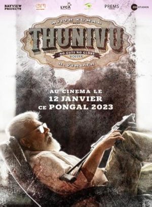 Thunivu