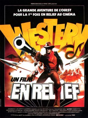 La vengeance impitoyable