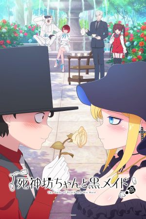 The Duke of Death and His Maid S1-S3