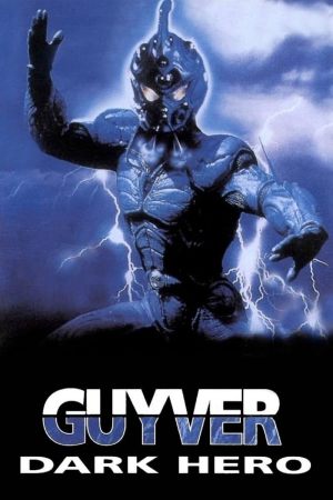 Guyver : La Sentinelle de l'ombre
