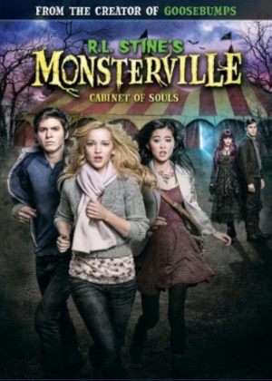 Monsterville : Le Couloir des horreurs