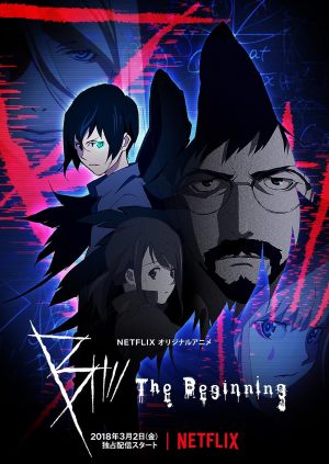 B: The Beginning S1-S2