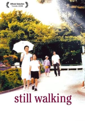 Still Walking