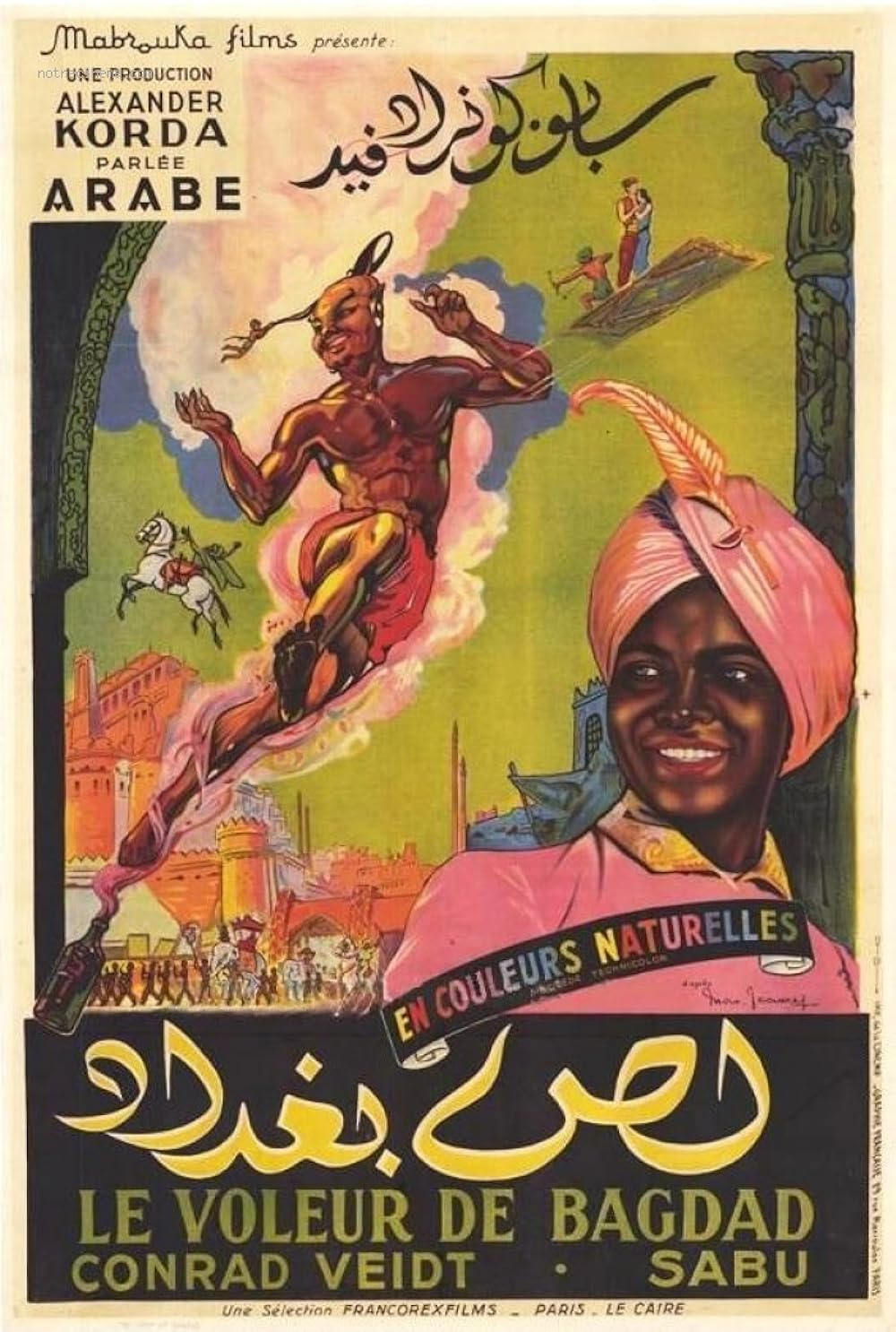 Le Voleur de Bagdad