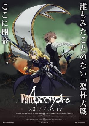 Fate/Apocrypha