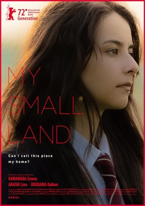 Mai sumoru rando