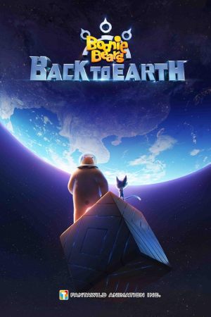 Boonie Bears : Retour sur Terre