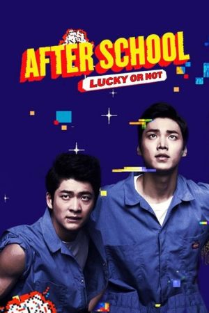 After School: Lucky or Not