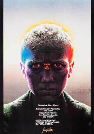 Requiem pour un massacre