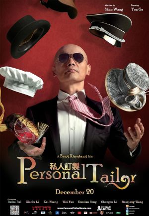 Personal Tailor
