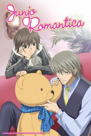 Junjou Romantica S1-S2