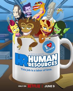 Human Resources S1-S2