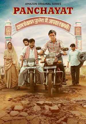 Panchayat S1-S4