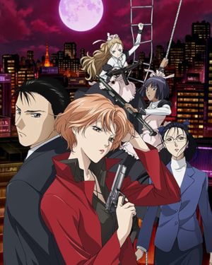 Yakushiji Ryouko no Kaiki Jikenbo