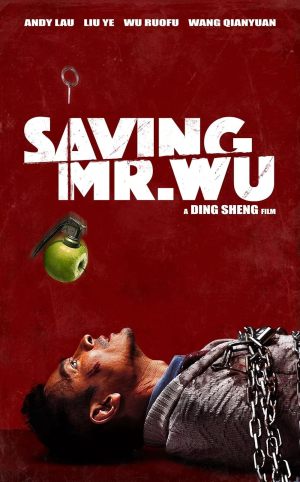 Saving Mr Wu