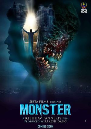 Monster