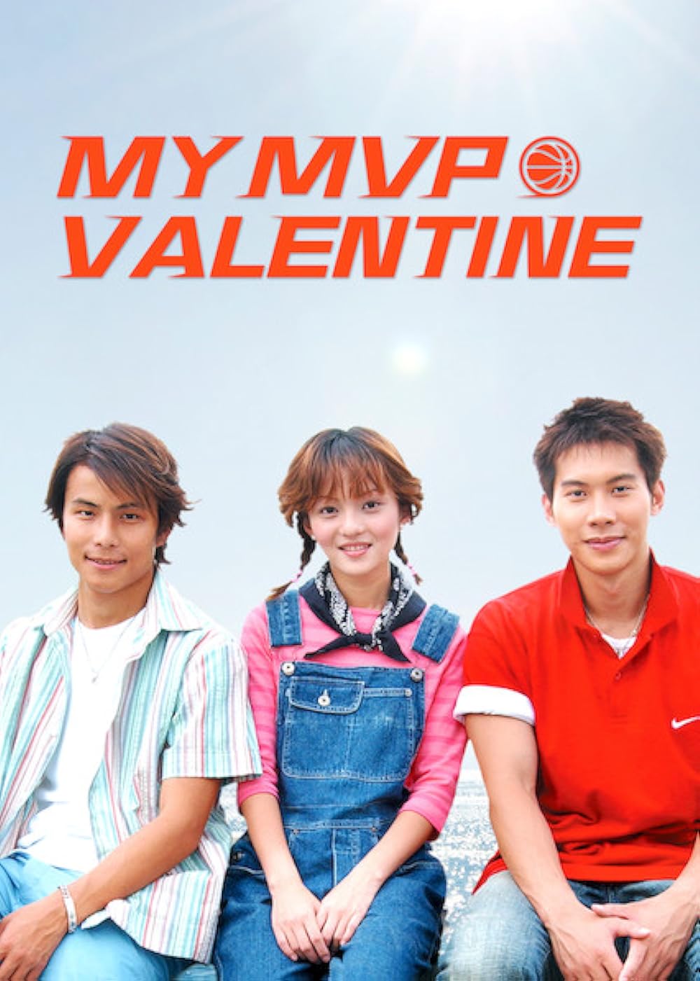 My MVP Valentine background